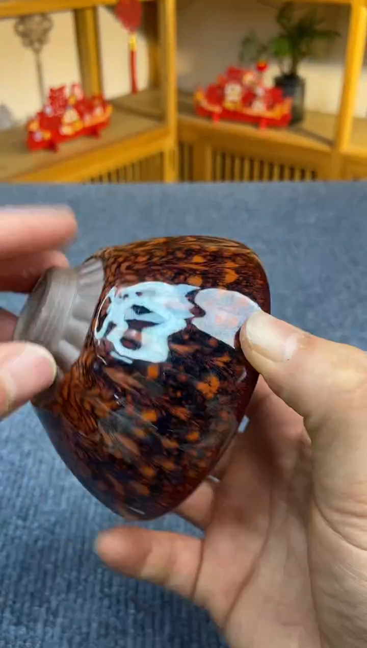 【闪购商品】@@@@@8888888888截图为准