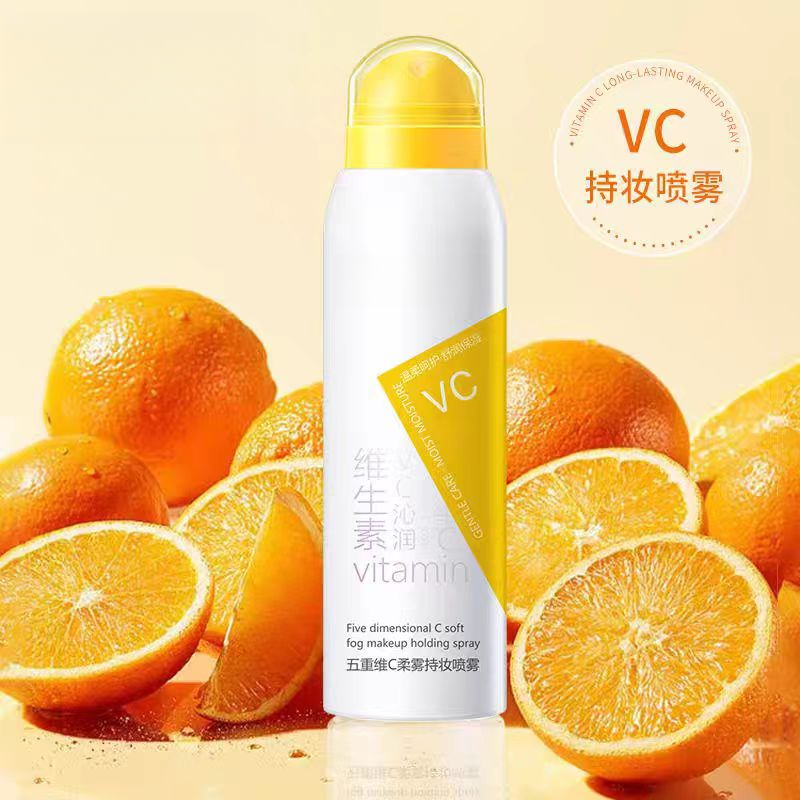 3257    五重维C柔雾持妆喷雾（2027/1/14号）