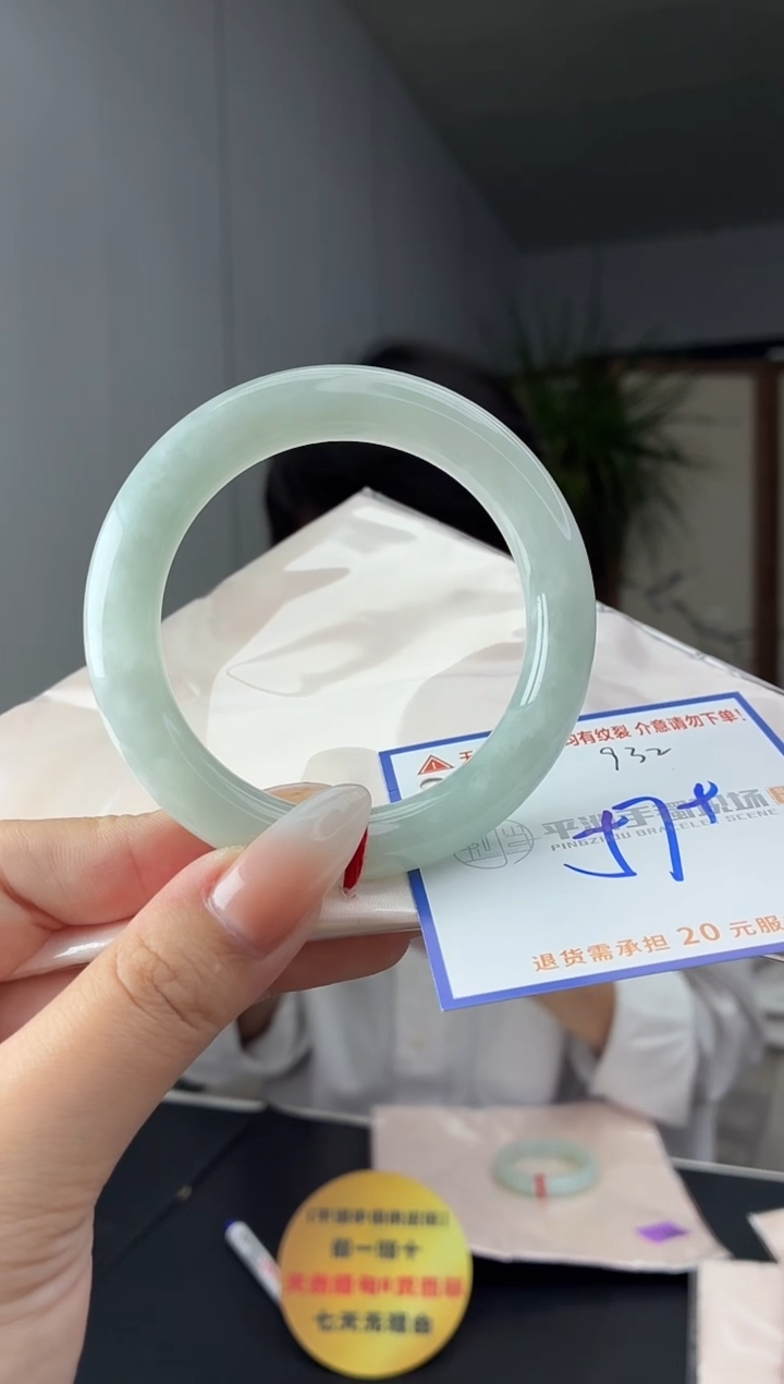 未镶嵌手镯翡翠11111111111
