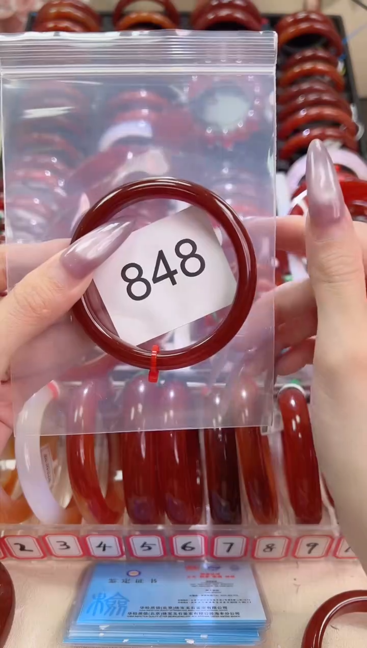 手镯玛瑙/玉髓未镶嵌55圈口*B848