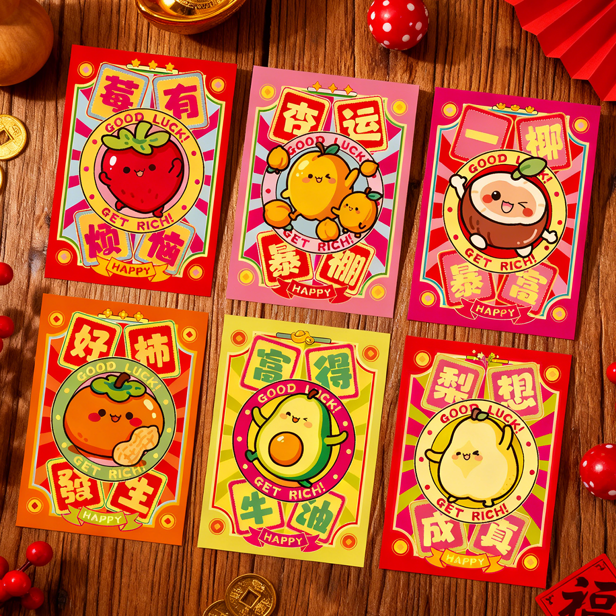 新款马年卡通可爱个性创意通用新年压岁利是封