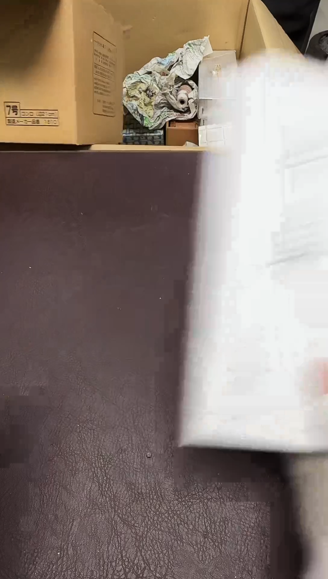 手工艺品钧瓷小****n145