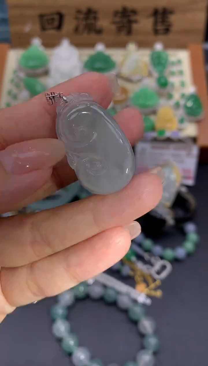 【闪购商品】翡翠颈饰18K金镶嵌209-中国好珍宝