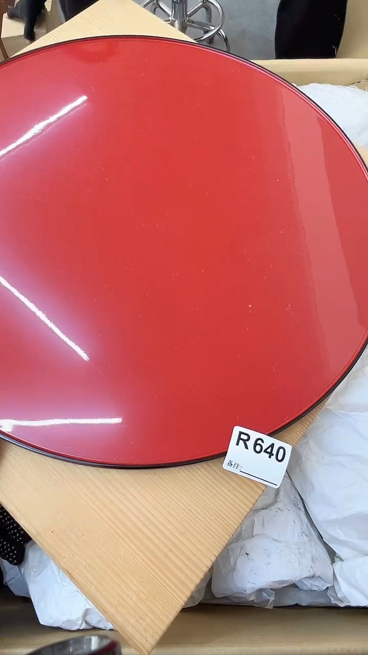 老**花熊大熊定向闪购链接640