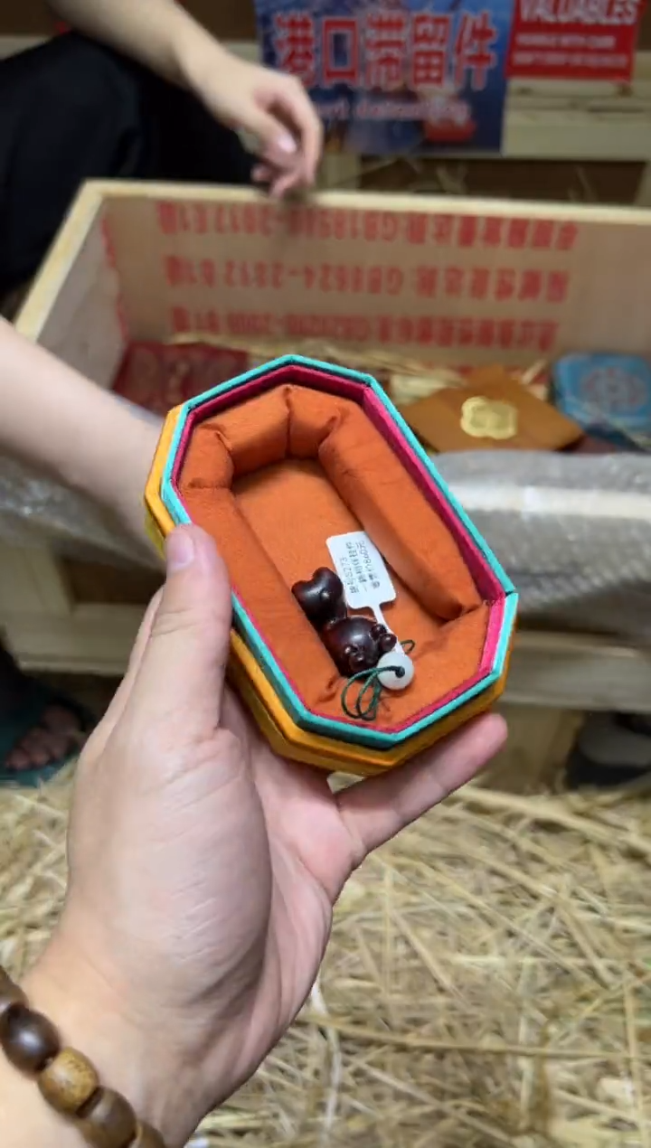 手串精选手串273（无礼盒发货）