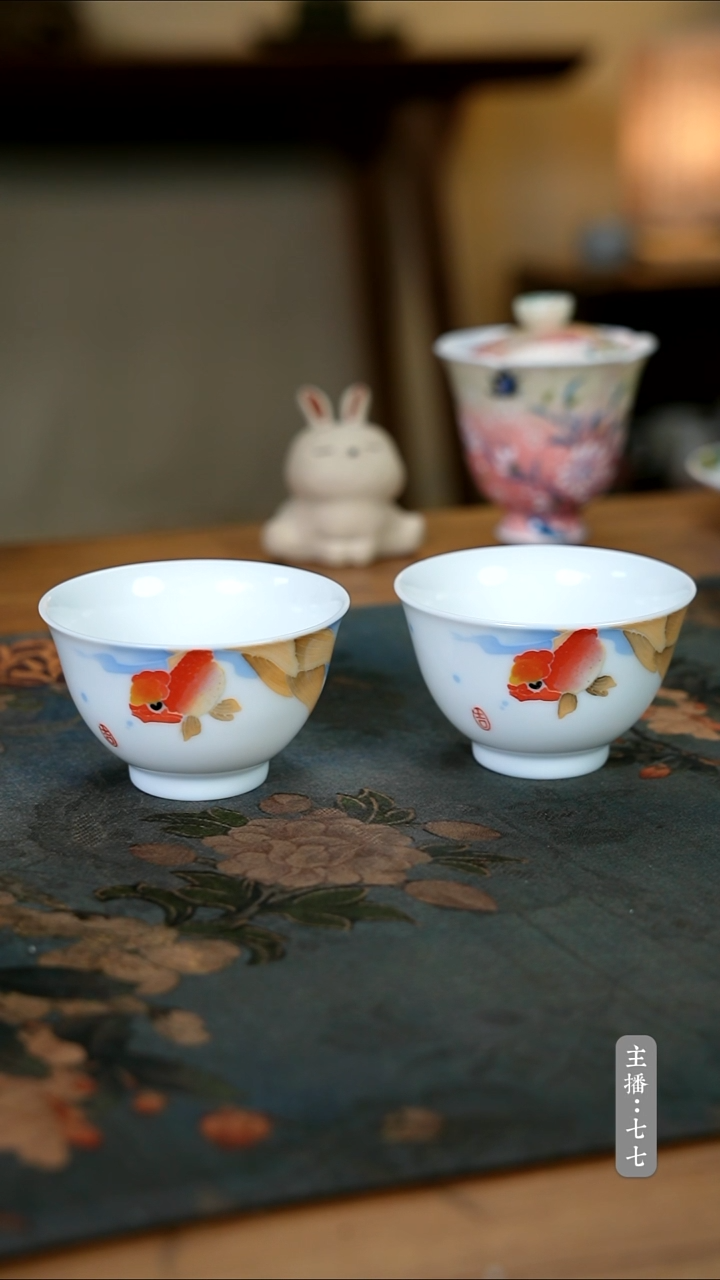 【闪购商品】其他零二二零-二一三@两只装