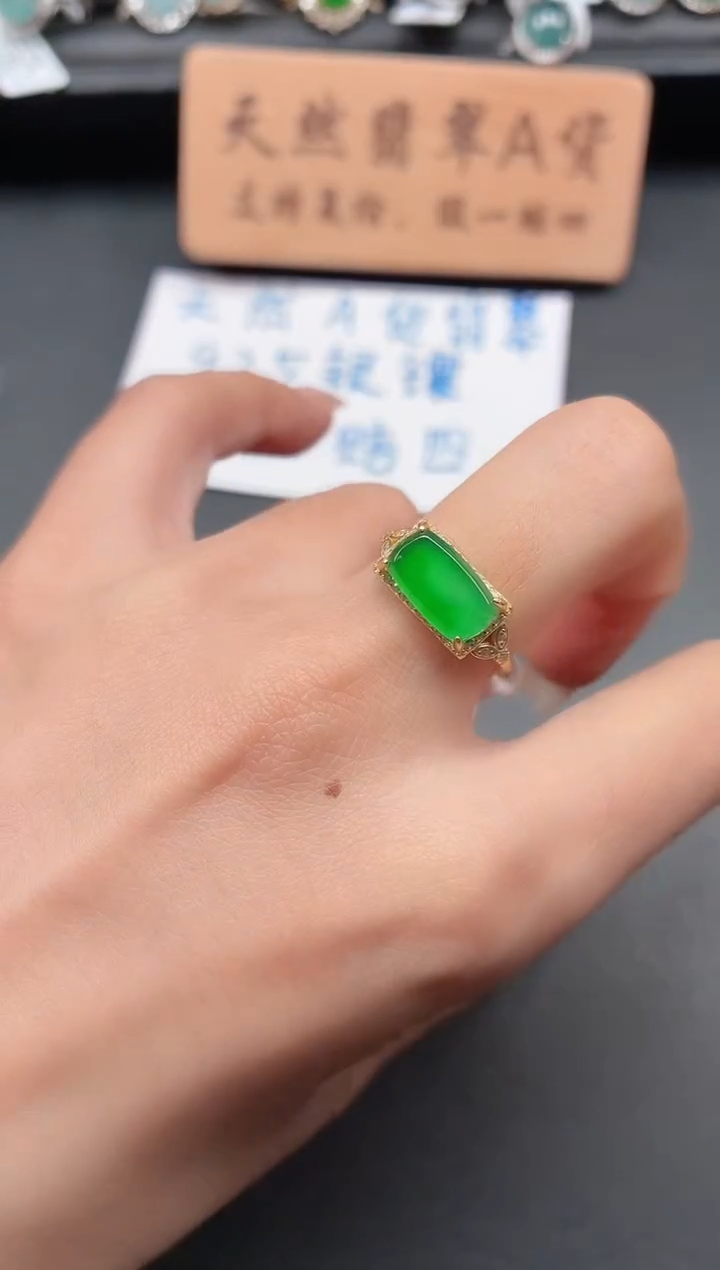 银S925镶嵌戒指翡翠1111