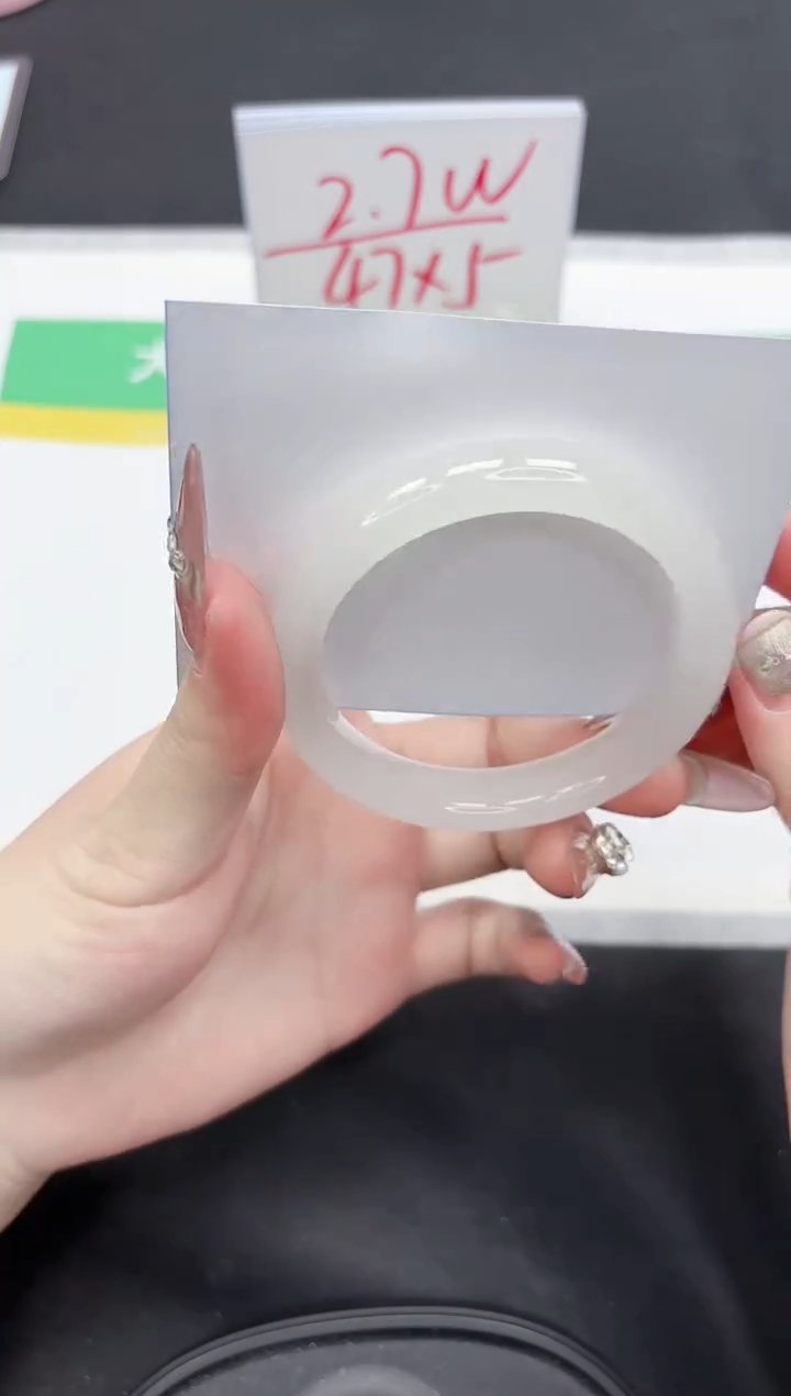 【闪购商品】石英质玉手镯未镶嵌152-54.5