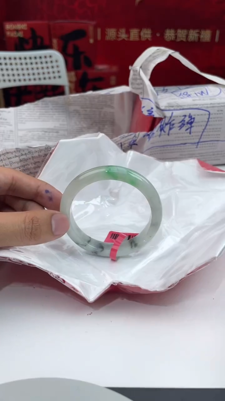 【闪购商品】翡翠手镯未镶嵌11翡翠手镯