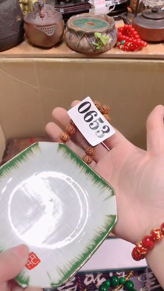 【闪购商品】瓷器默认链接一物一拍