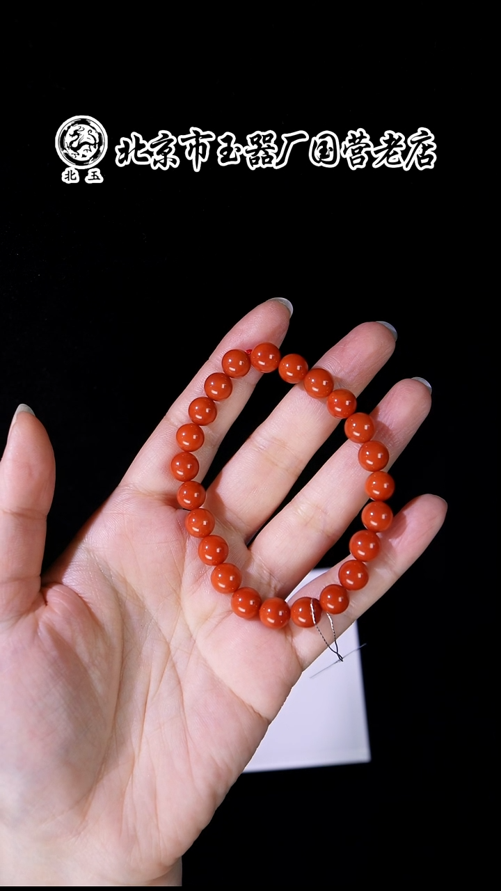 未镶嵌手串南红玛瑙BY0102GLSF341