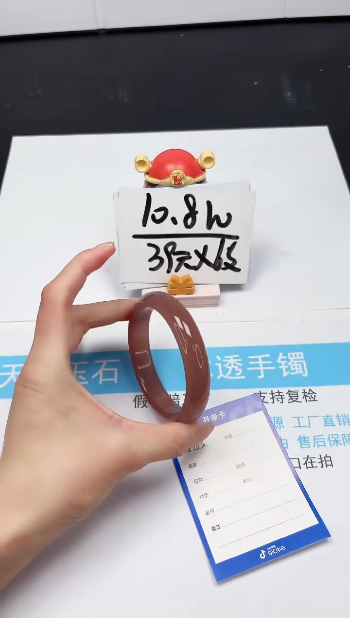 【闪购商品】石英质玉手镯未镶嵌185-62.7