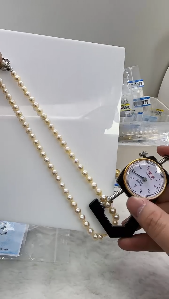 【闪购商品】海水珍珠DA未镶嵌t624 羽皇金6