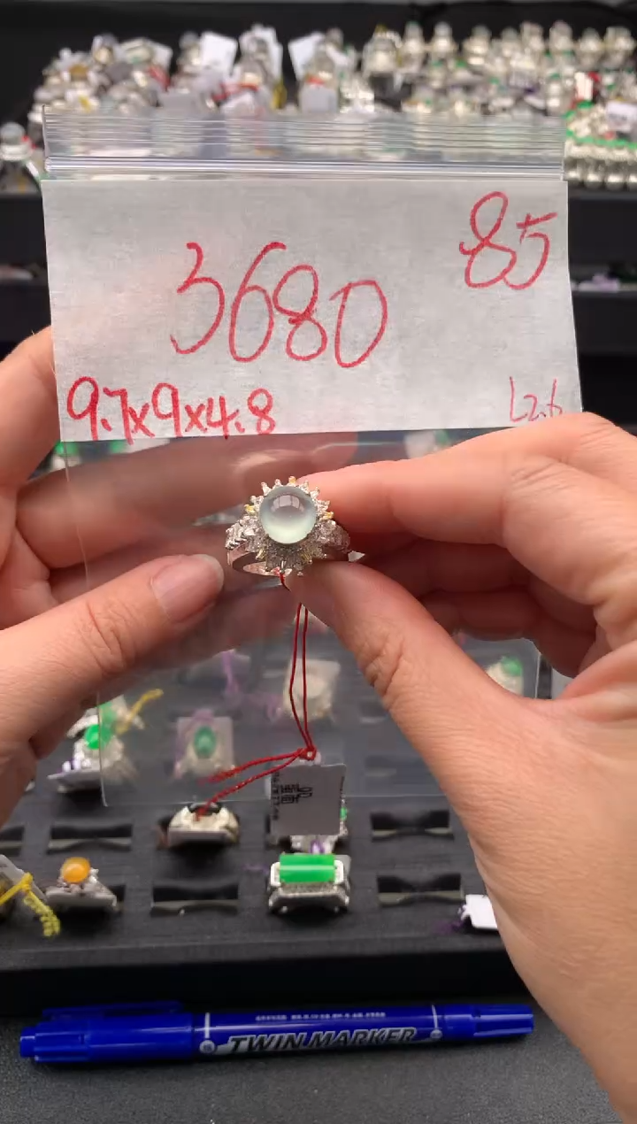 【闪购商品】定制翡翠未镶嵌毛货需精细抛光拍一发一