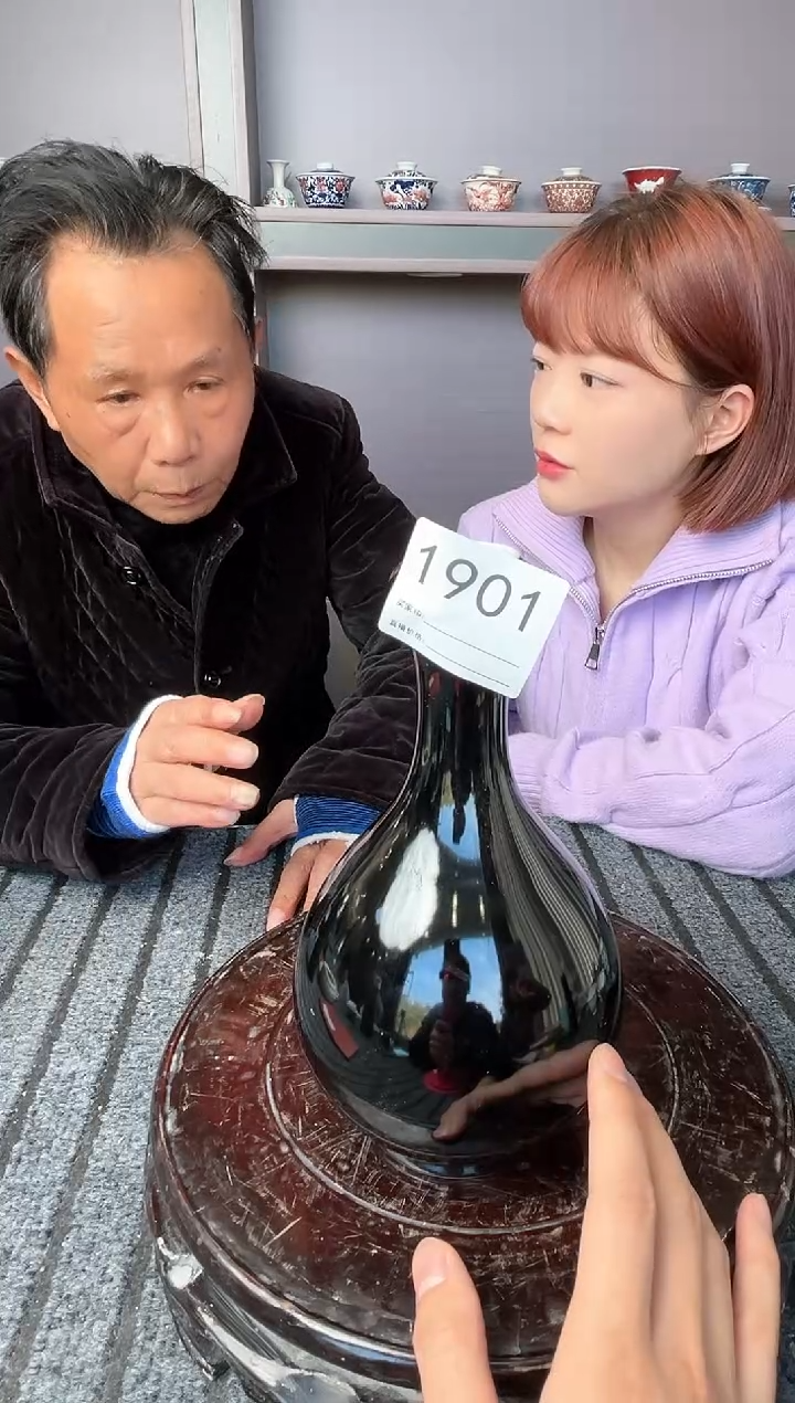 【闪购商品】摆件景德镇陶瓷毛仔柴窑1901