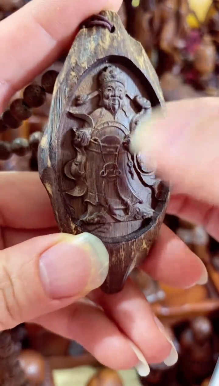 【闪购商品】木中之王漂亮的CX财神