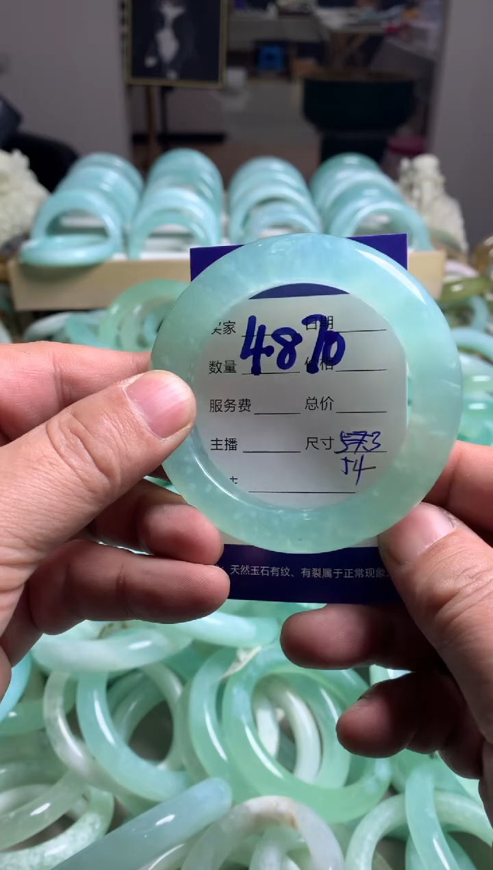 【闪购商品】蛇纹石玉手镯未镶嵌4870