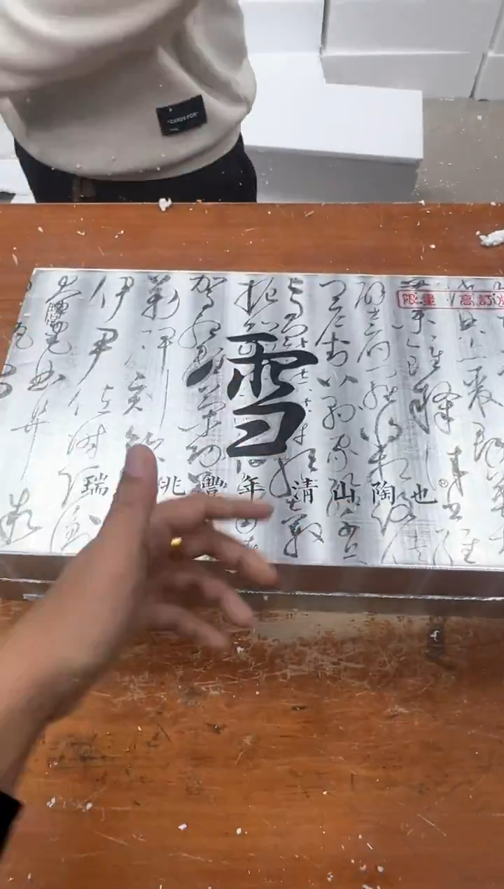 孤品商品链接@@@@@@@@