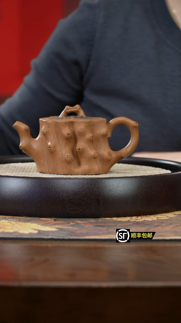 【闪购商品】紫砂茶壶J4133老段泥太湖石松桩FLH