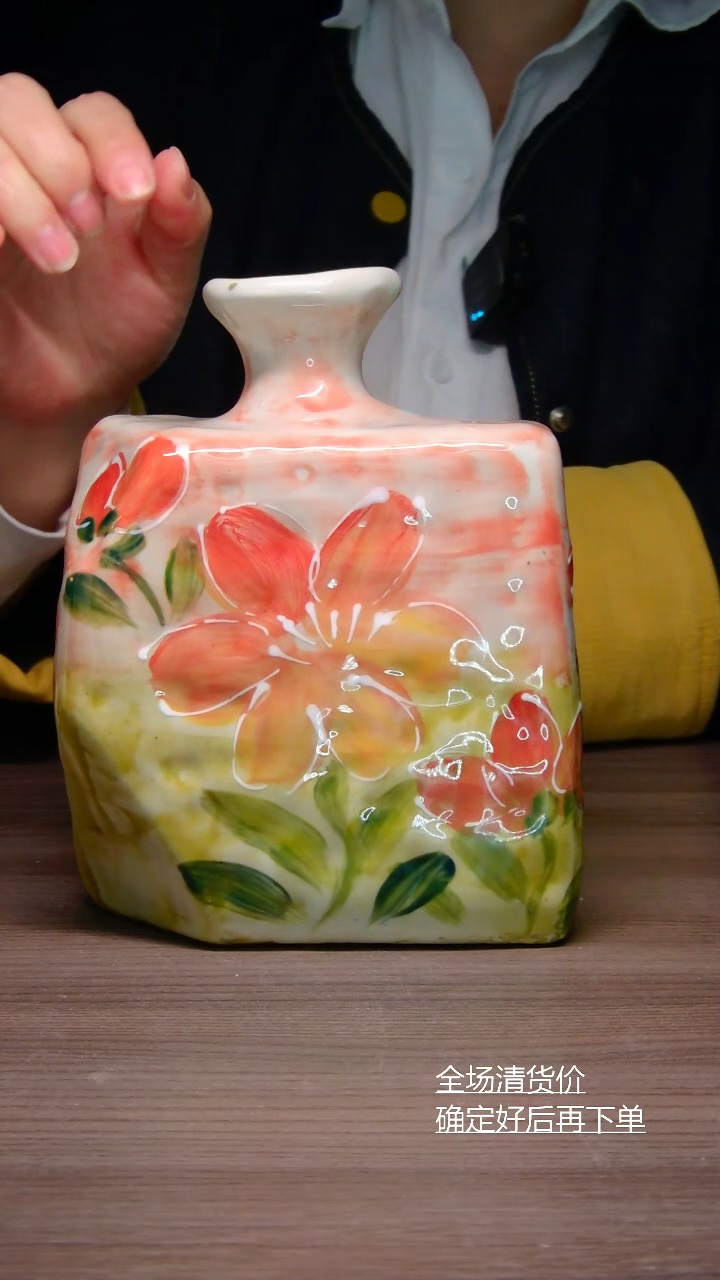 【闪购商品】瓶纯手工手绘杯子景德镇