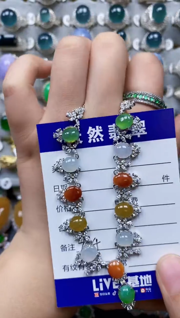 【闪购商品】翡翠颈饰银S925镶嵌0394