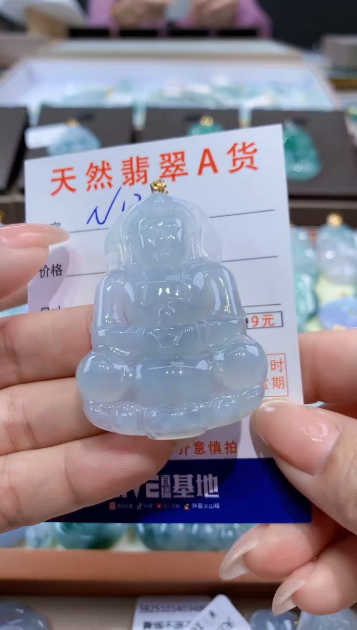 颈饰18K金镶嵌翡翠天然缅甸翡翠A货挂件 