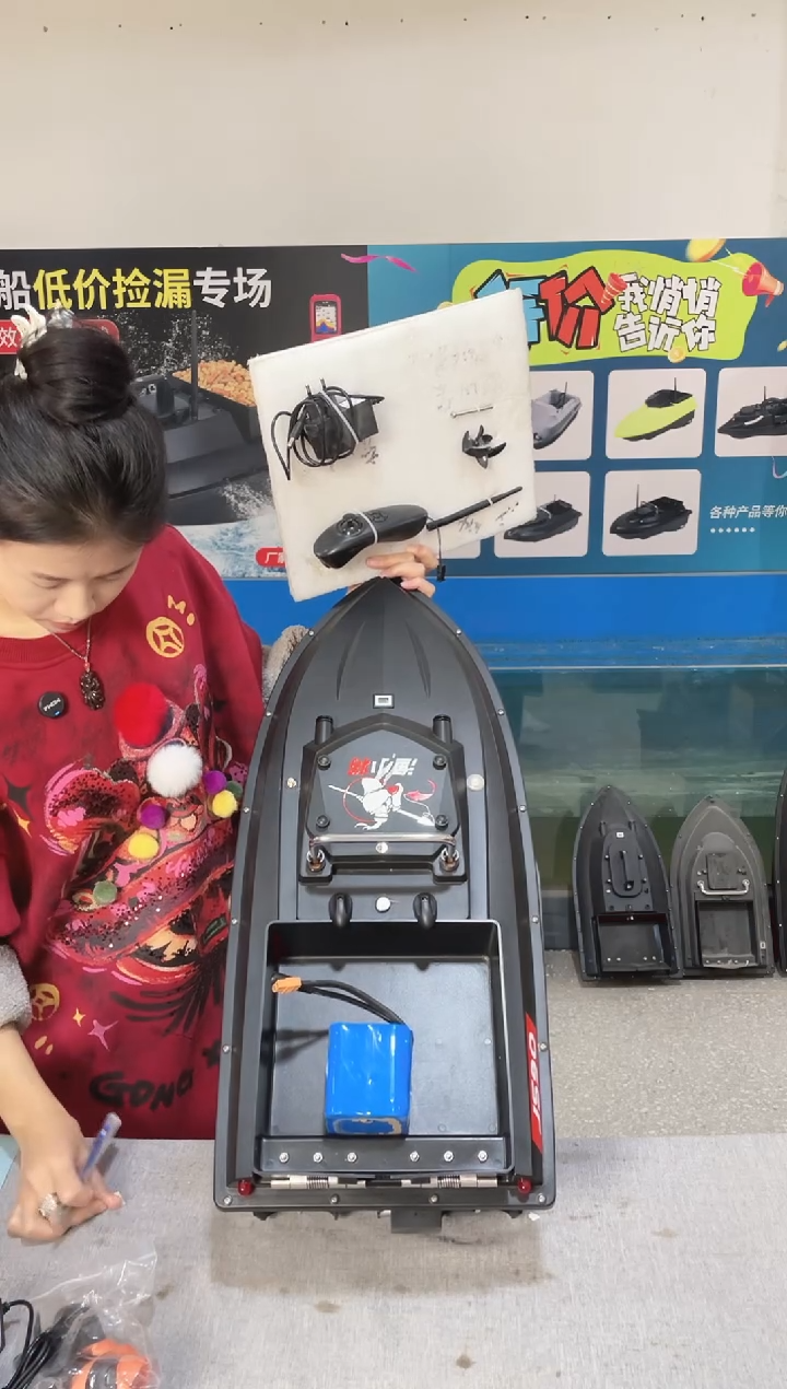 二手船处理 JS90标准版 配38000毫安电池 编号56