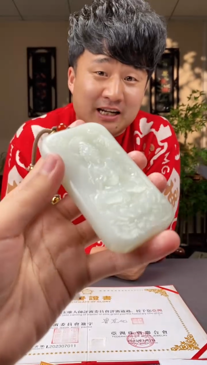 【闪购商品】和田玉颈饰未镶嵌C208