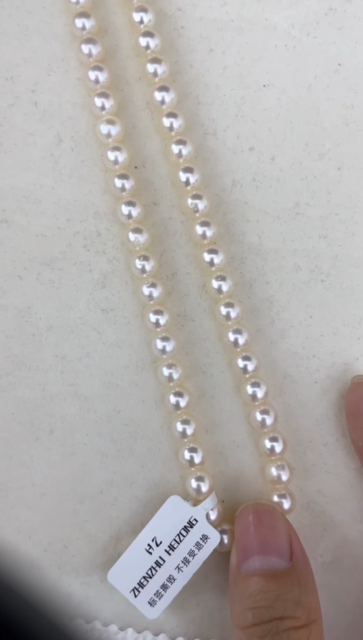 海水珍珠未镶嵌颈饰项链6-7
