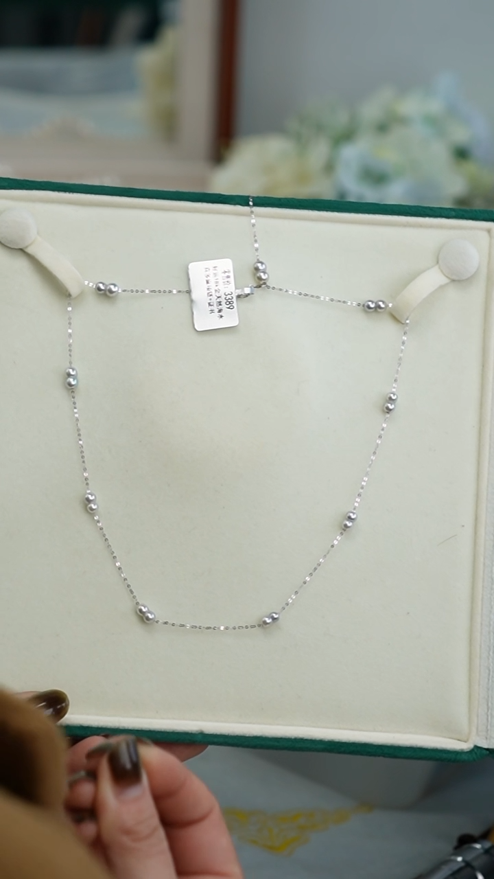 【闪购商品】海水珍珠颈饰18K金镶嵌项链