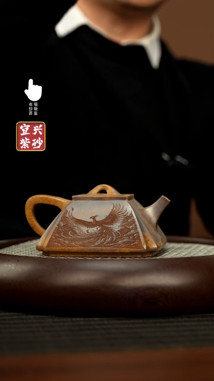 【闪购商品】紫砂壶AAAAAAAAAAAA
