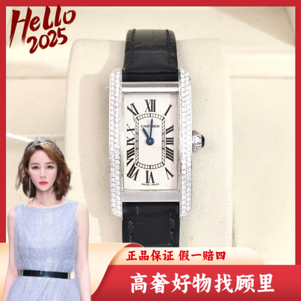 卡地亚/95新/石英表/表径19/S190240829019