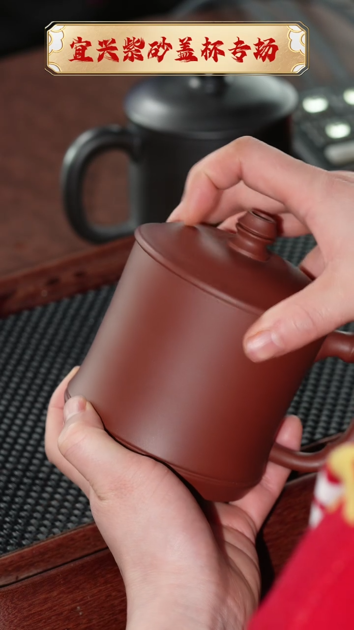 【闪购商品】紫砂茶杯竹节杯 @@GB00711