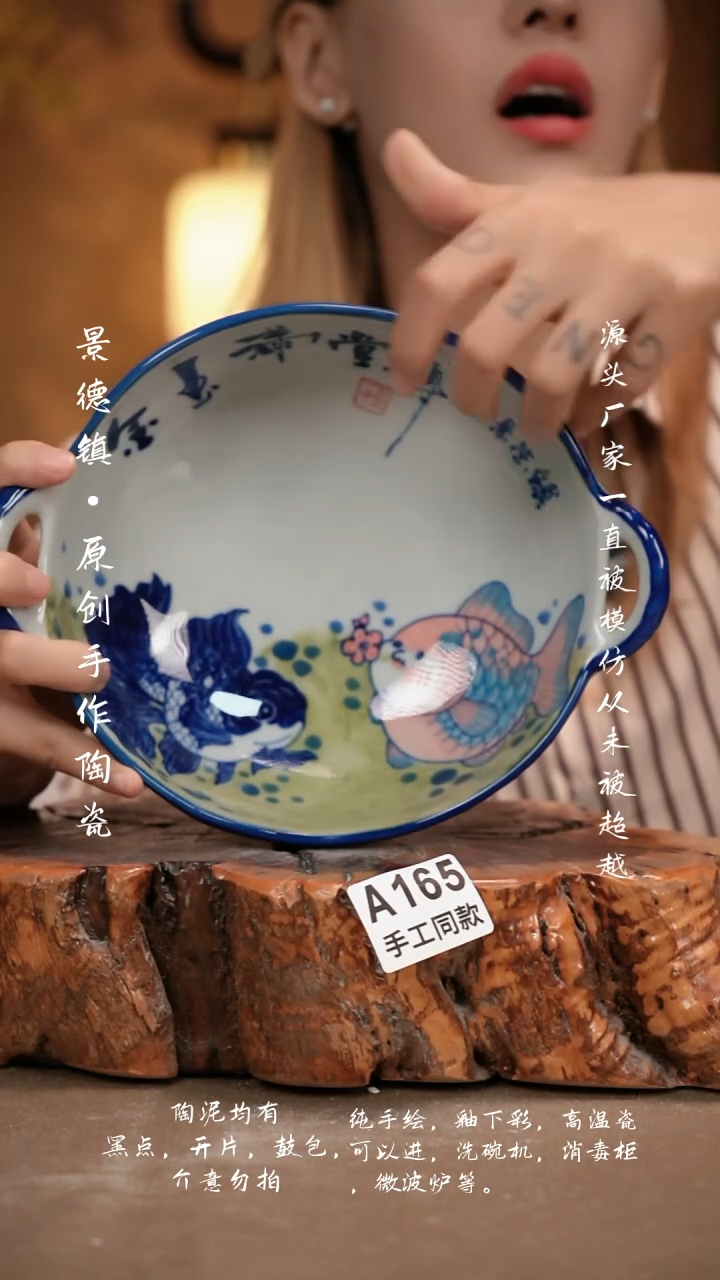 其他A165新十二器瓷器