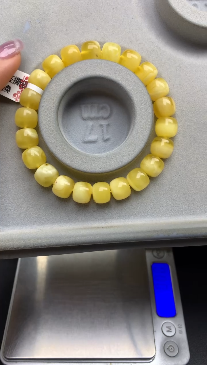【闪购商品】蜜蜡珠宝奇石未镶嵌36