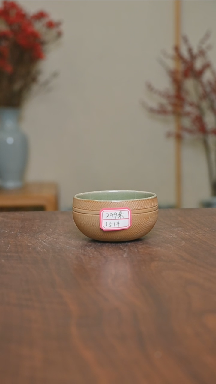 【闪购商品】其他151手拉#微瑕荷叶青釉朱法喜款圆钵