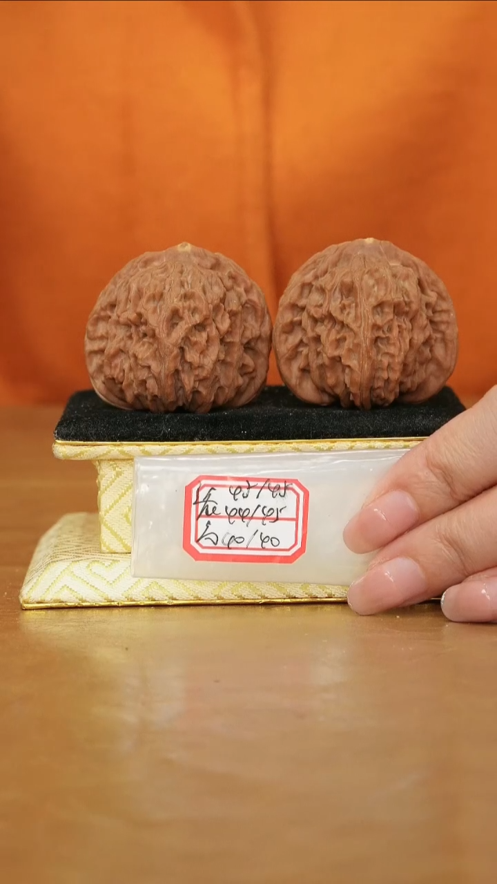 把件文玩核桃平谷四座楼有黄不修