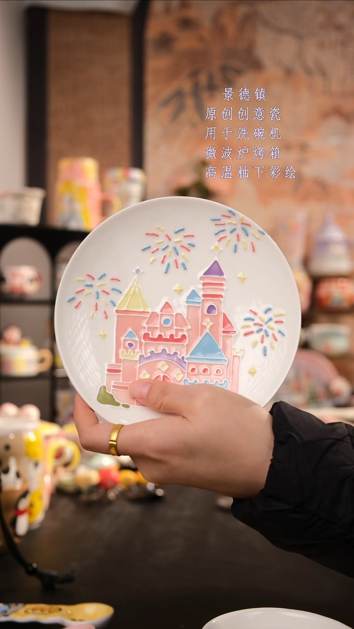 摆件陶邪***羊旺的可以陶瓷手工手绘设计师款