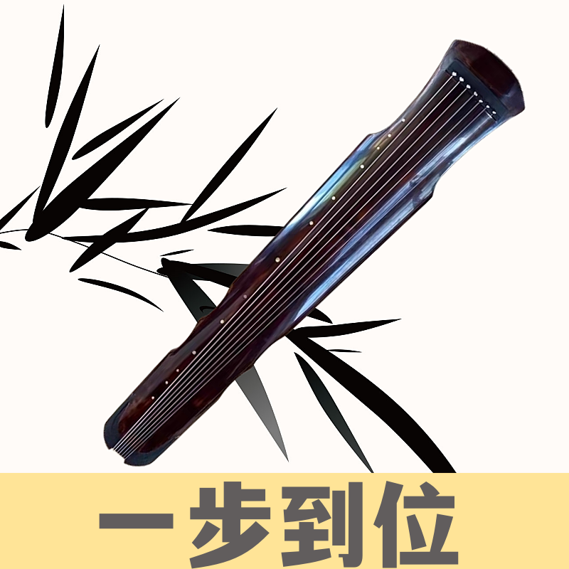 【一步到位】纯生漆鹿角霜纯手工百年老杉木