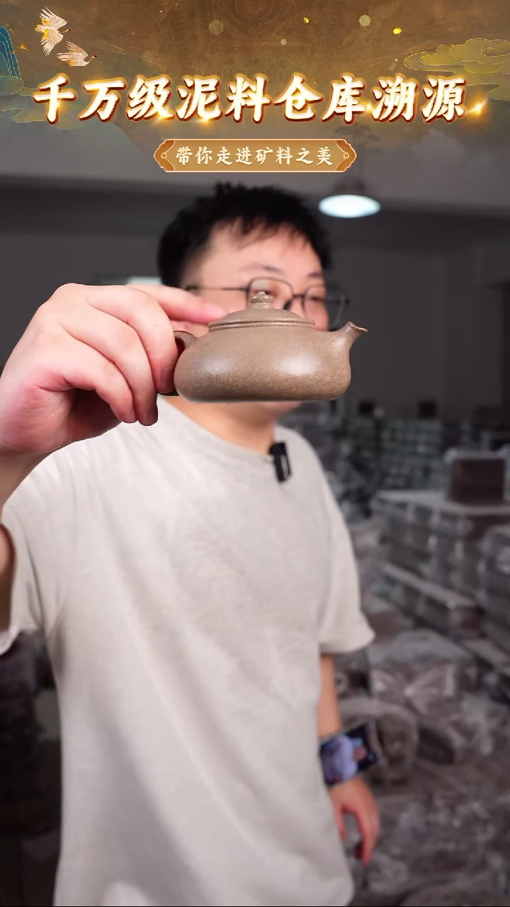 茶壶紫砂63 宜兴紫砂茶壶