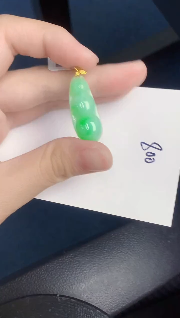 【闪购商品】翡翠颈饰18K金镶嵌000000000