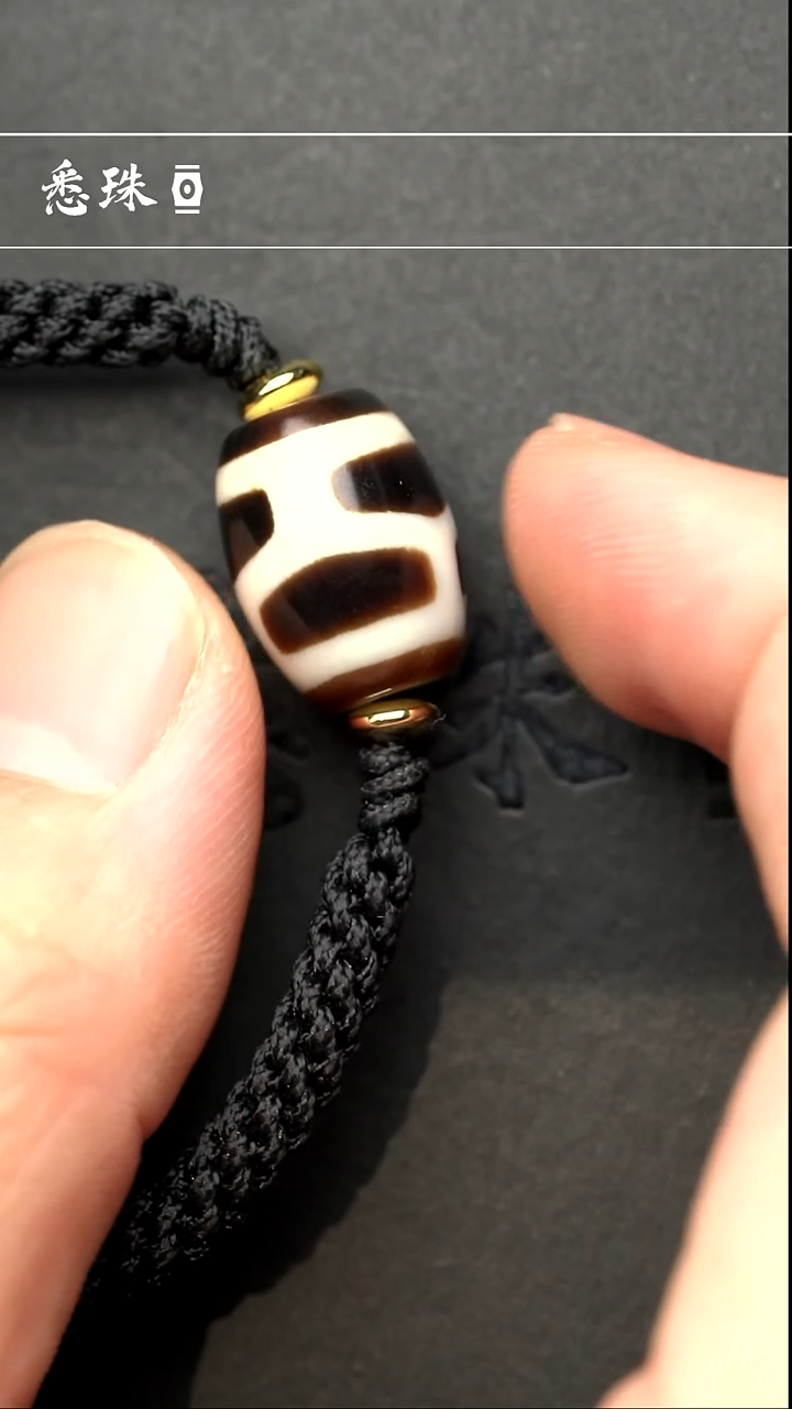 【闪购商品】手工台珠 寿珠达洛------