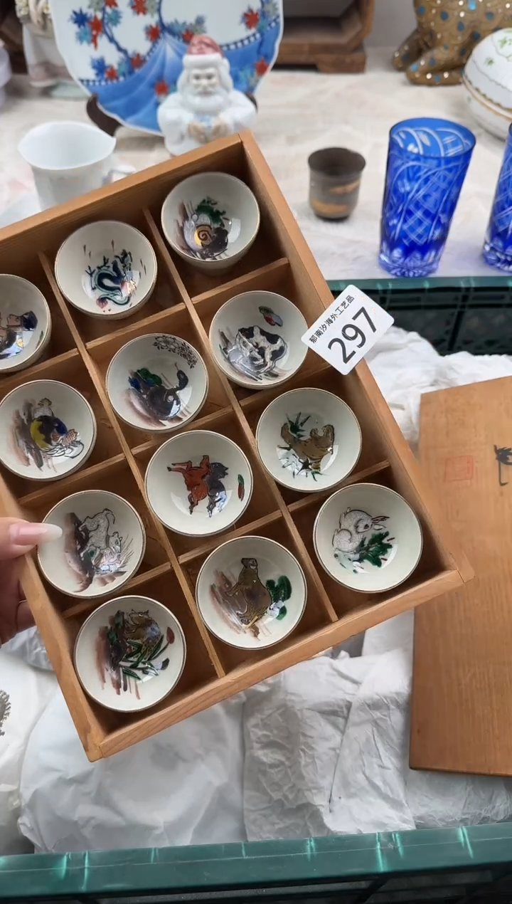 l****0B          297