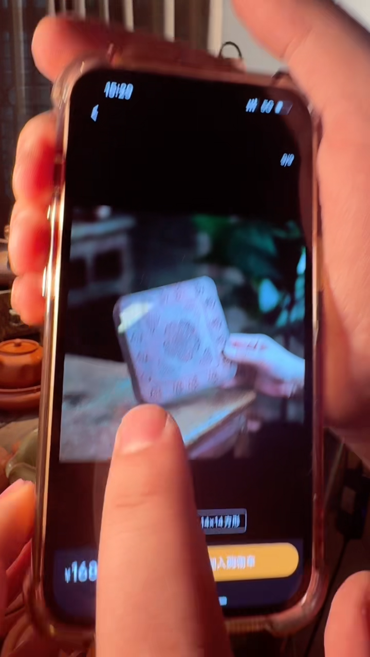 【闪购商品】壶南蛮风小四方垫直径15cm