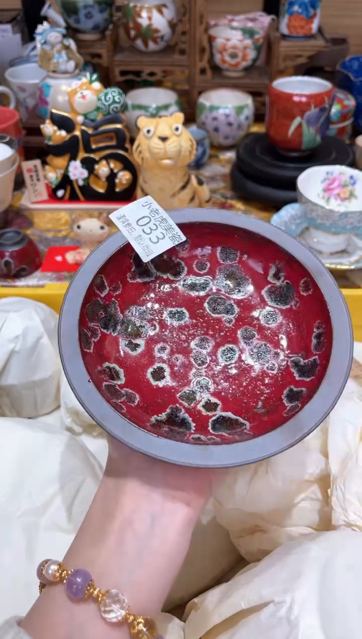 【闪购商品】瓷片『美丽可爱小老虎』1111