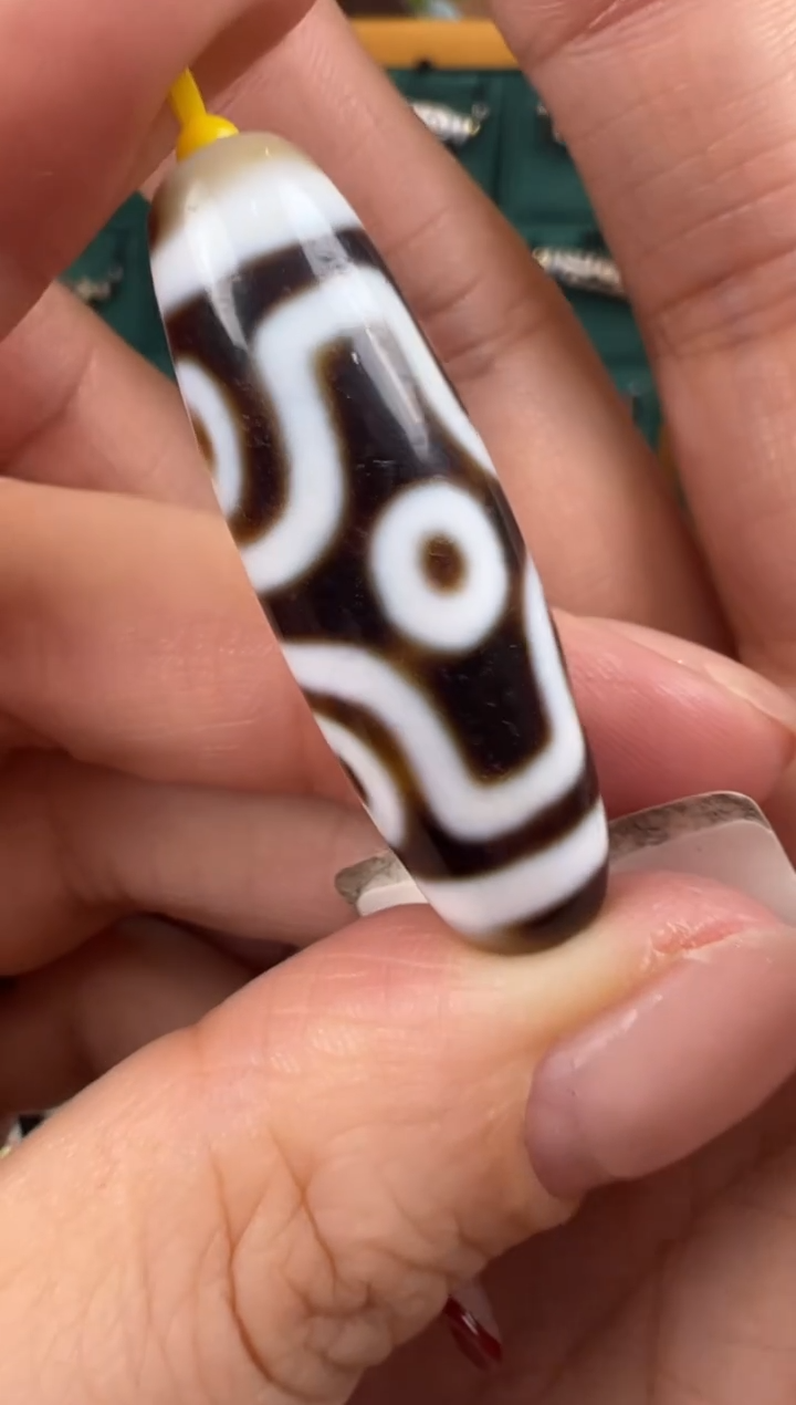 【闪购商品】玛瑙/玉髓吊坠(不含链)未镶嵌+94.