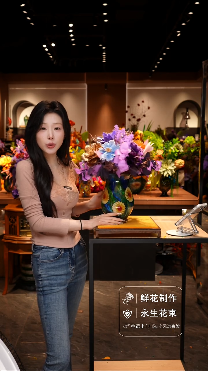 手工艺品琉璃手工花器花束空运包邮送货上门-以图片为准    