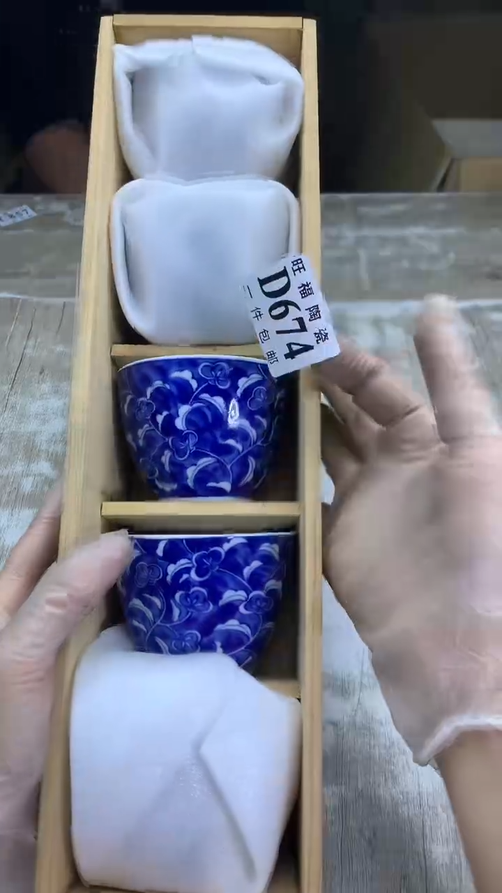 【闪购商品】瓷片旺福家陶瓷甄选