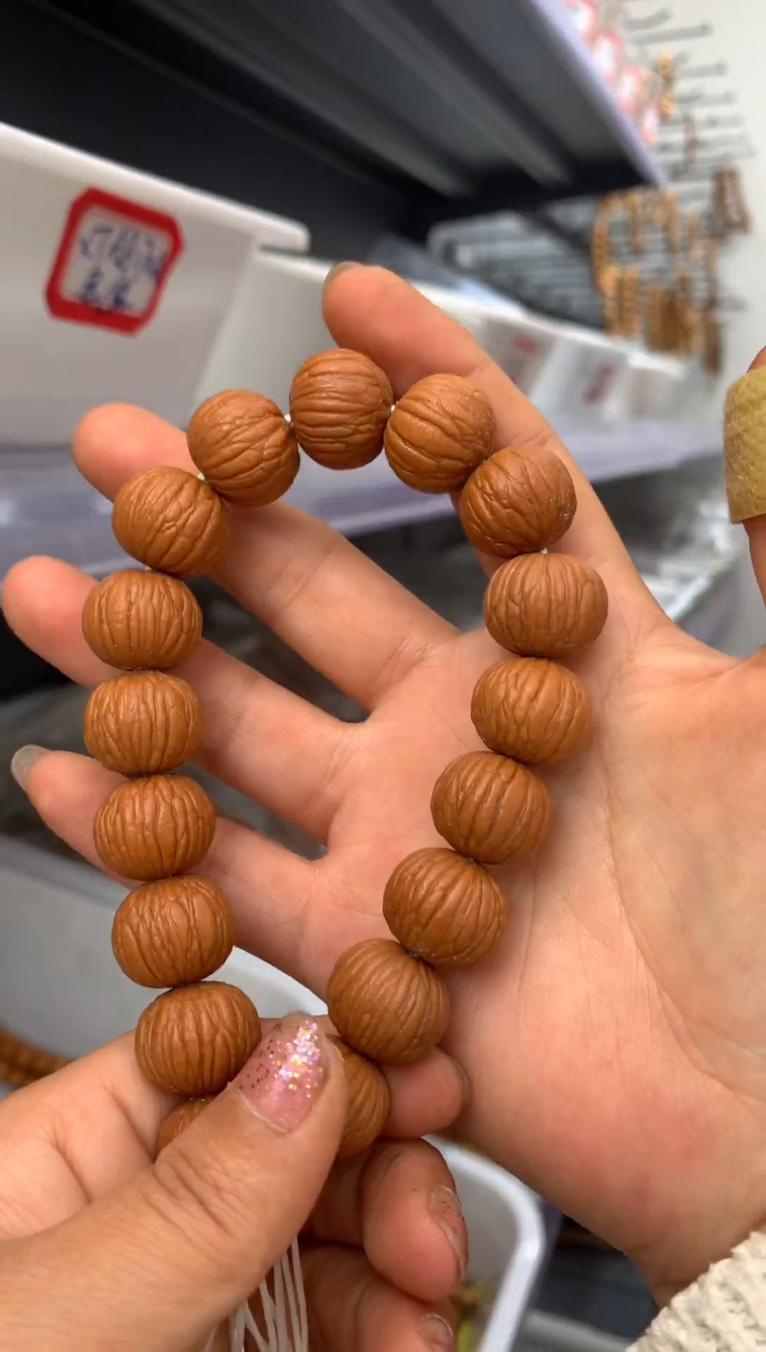 【闪购商品】猴头核桃吊坠土豪