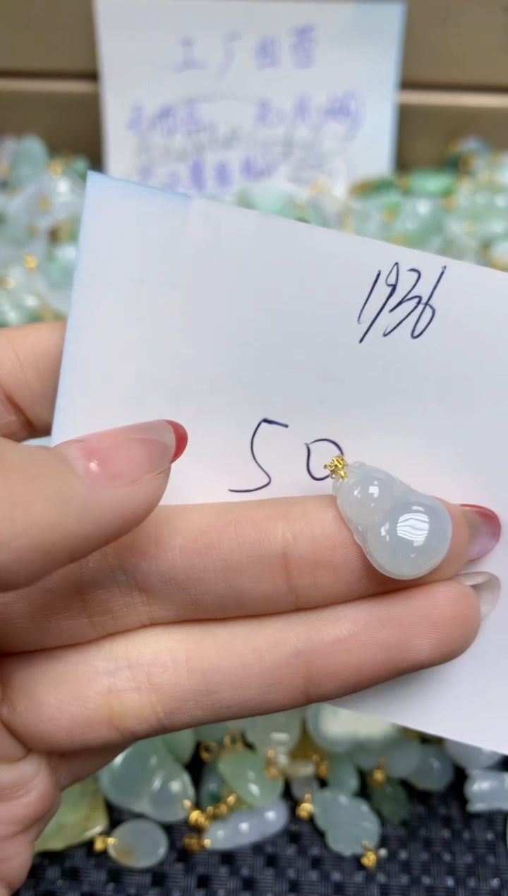 【闪购商品】翡翠颈饰18K金镶嵌天然缅甸A货翡翠